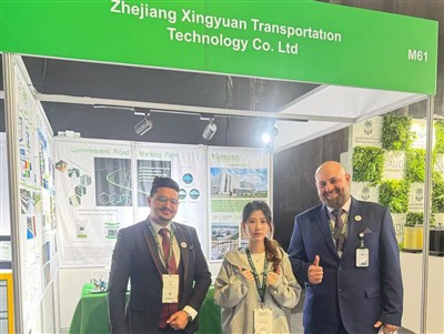 Rhyngsymudedd Saudi 2025, Saudi Arabia