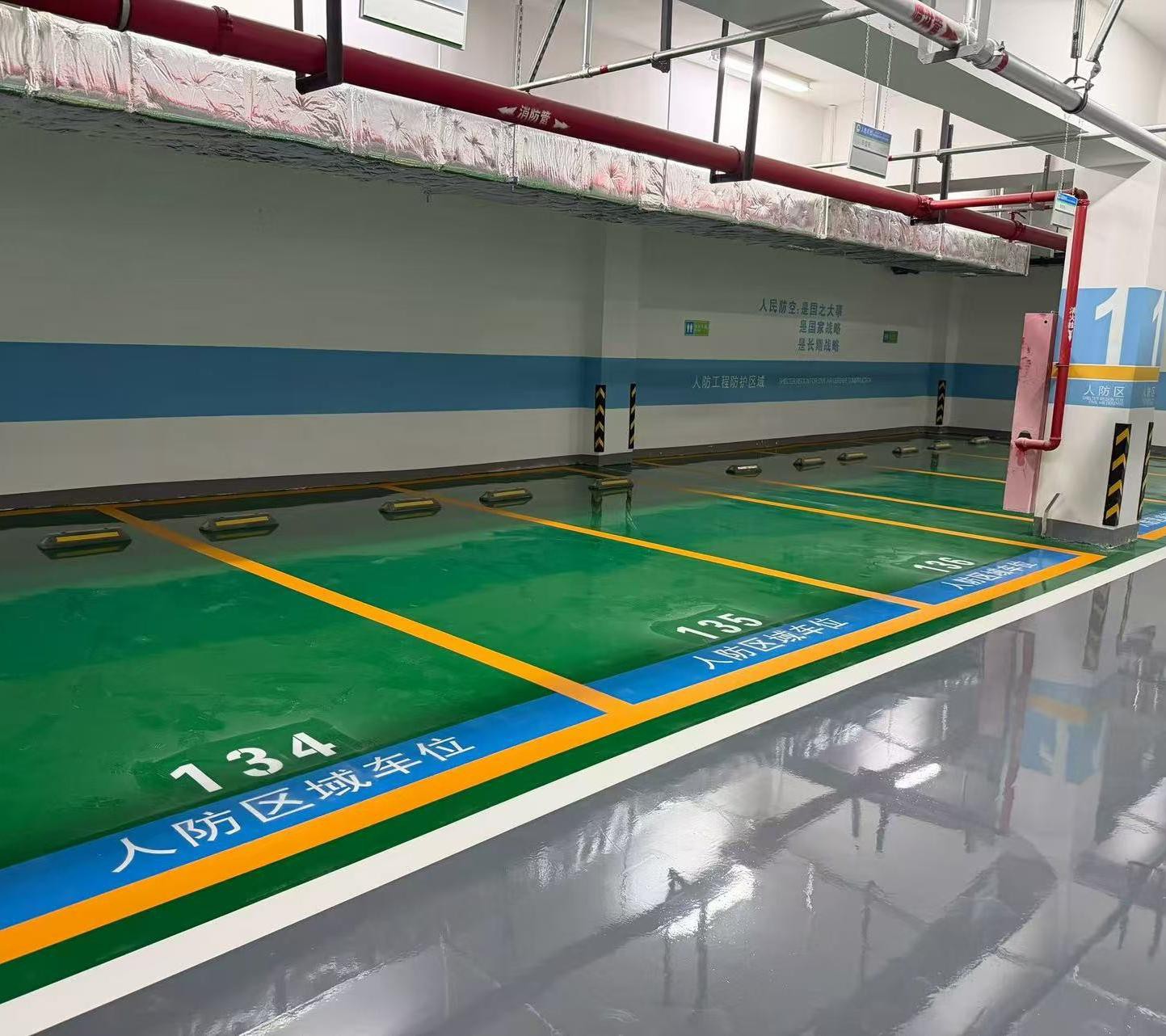 product-651-547 product-651-547