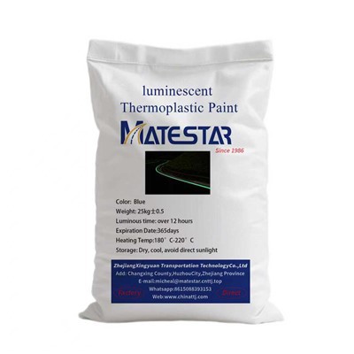 Paent Marcio Ffordd fflwroleuol