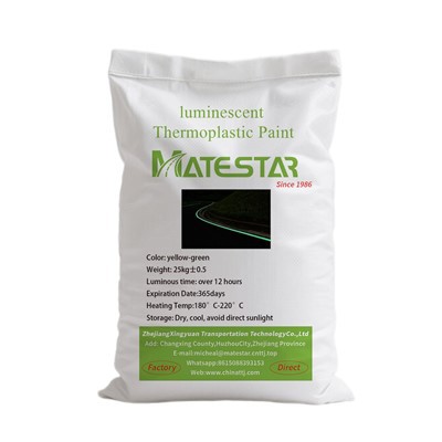 Paent Marcio Glow in The Dark Road