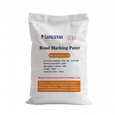 Paent Marcio Ffordd Coch