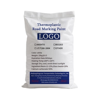 Paent Ffordd Myfyriol Melyn