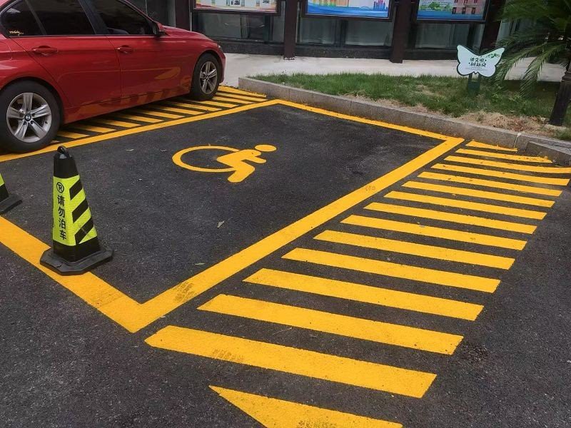 Yellow Paint For Road Marking suppliers