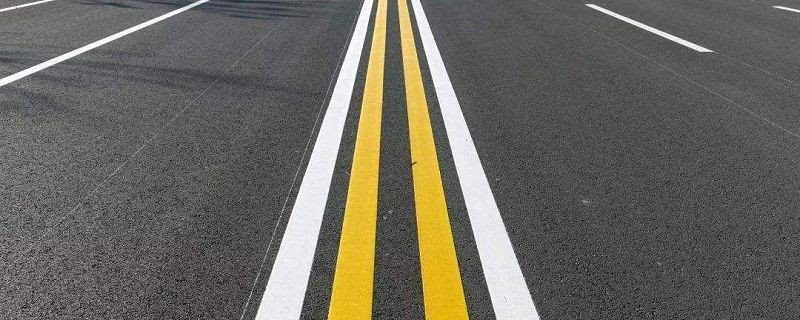 Yellow Paint For Road Marking high quality